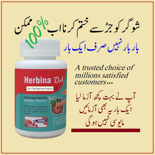 Herbina DA